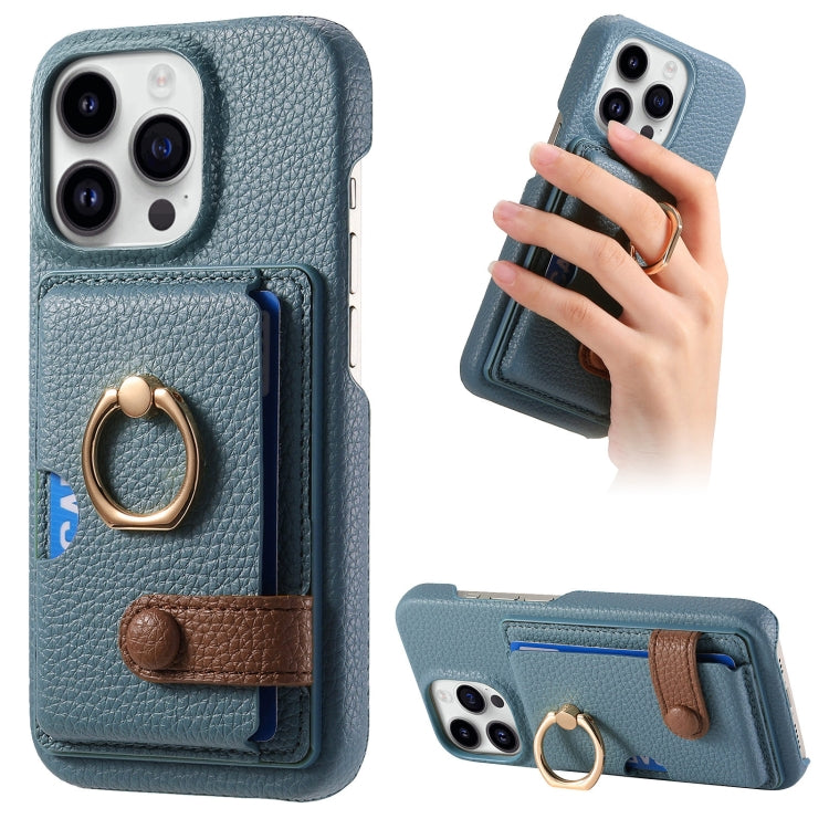 For iPhone 15 Pro Max Litchi Leather Oil Edge Ring Card Back Phone Case(Light blue) - iPhone 15 Pro Max Cases by buy2fix | Online Shopping UK | buy2fix