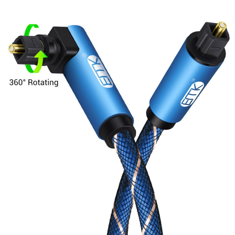 EMK 90 Degree Swivel Adjustable Right Angled 360 Degrees Rotatable Plug Nylon Woven Mesh Optical Audio Cable, Cable Length:30m(Blue) - Audio Optical Cables by EMK | Online Shopping UK | buy2fix