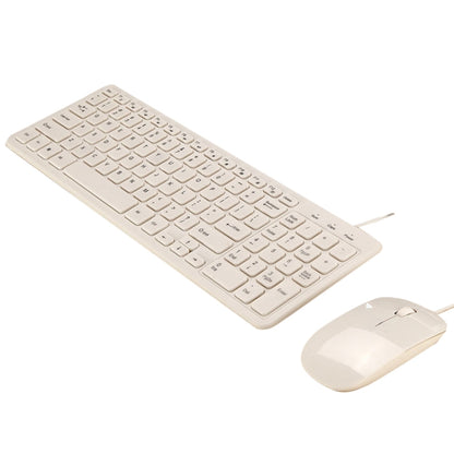 MLD-568 Office Gaming Wire Mouse Keyboard Set, Cable Length: 1.25m(White) - Wired Keyboard by buy2fix | Online Shopping UK | buy2fix