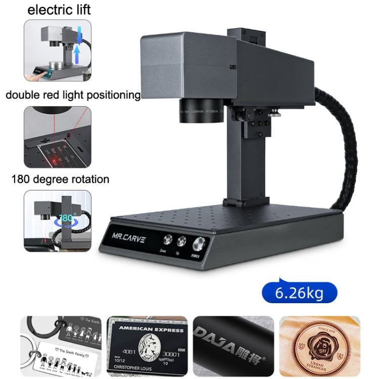 DAJA M1 Pro 10W Metal Nameplate High Precision Characters Laser Carving Machine, Style:RF1 Ring Fixture(US Plug) - Consumer Electronics by DAJA | Online Shopping UK | buy2fix