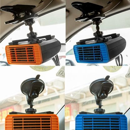 24V Multifunctional Heater For Car 360 Degree Rotating Car Heater, Style:Clip Model - Heating & Fans by buy2fix | Online Shopping UK | buy2fix