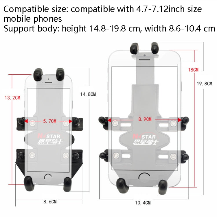 N-STAR Motorcycle Bicycle Composite Version Of Mobile Phone Bracket Multifunctional Accessories Lightweight Riding Equipment(Large Horseshoe) - Holders by N-STAR | Online Shopping UK | buy2fix