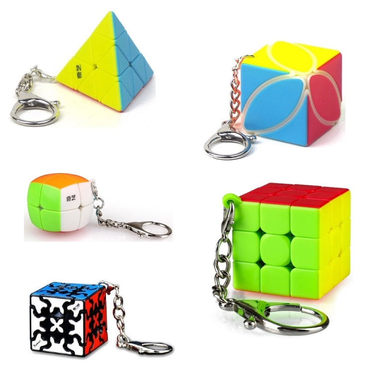 2 PCS Mini Keychain Rubik Cube Decompression Toy Third-order Keychain Flat Version - Toys & Hobbies by buy2fix | Online Shopping UK | buy2fix