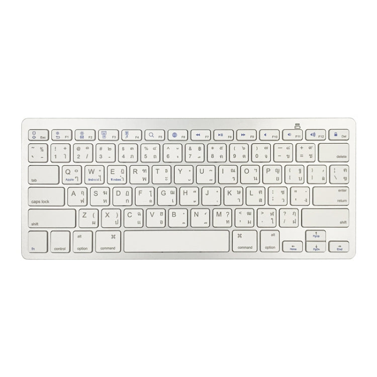 X5 Bluetooth 3.0 Wireless 78 Keys Foreign Language Small Language Keyboard(Thai) - Wireless Keyboard by buy2fix | Online Shopping UK | buy2fix