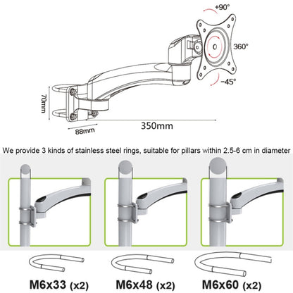 Gibbon Mounts FE111B Punch-Free Wall-Mounted Computer Monitor Stand - Laptop Stand by Gibbon Mounts | Online Shopping UK | buy2fix