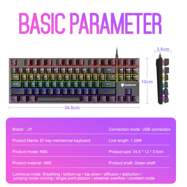 XUNFOX K80 87 Keys Wired Gaming Mechanical Illuminated Keyboard, Cable Length:1.5m(White Yellow) - Wired Keyboard by XUNFOX | Online Shopping UK | buy2fix