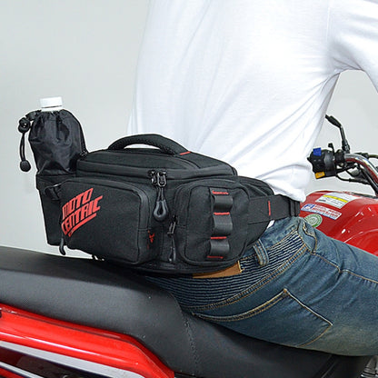 MOTOCENTRIC 11-MC-0112 Multifunctional Motorcycle Riding Messenger Waist Bag(Reflective) - In Car by MOTOCENTRIC | Online Shopping UK | buy2fix