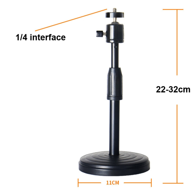 Plus Metal Disc Projector Bracket Camera Floor Desktop Bracket,Size: 0.3m With PTZ - Consumer Electronics by buy2fix | Online Shopping UK | buy2fix