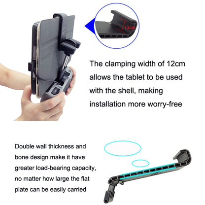 RC Tablet Extension Bracket For DJI Mavic 3 / Air 2 / Air 2S / Mini 2, Style: Large+For Apple Line - DJI & GoPro Accessories by buy2fix | Online Shopping UK | buy2fix