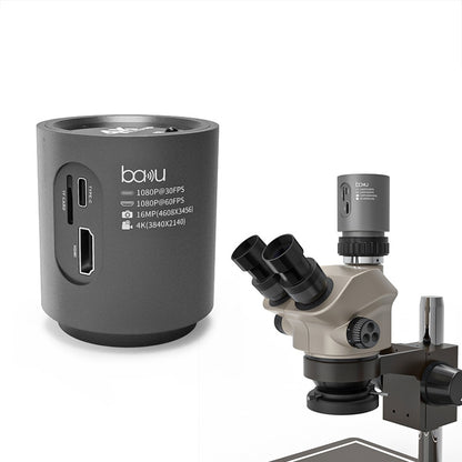 Baku 4K Camera Electron Microscope Photo Video Electronic Eyepiece - Consumer Electronics by Baku | Online Shopping UK | buy2fix