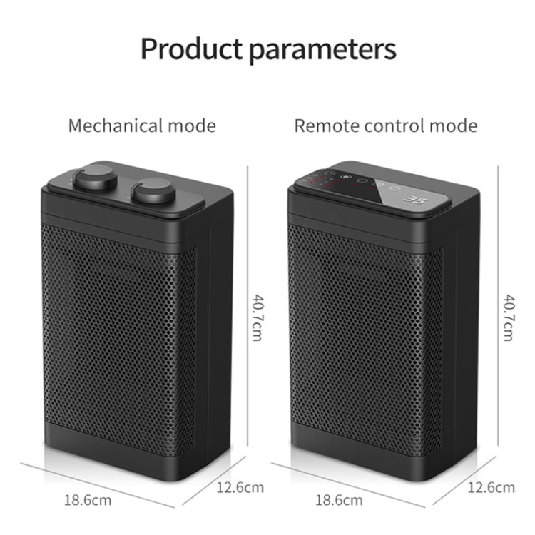 Office Household Mute Desktop Shaking Head Electric Heaters, Spec: Screen (UK Plug) - Consumer Electronics by buy2fix | Online Shopping UK | buy2fix