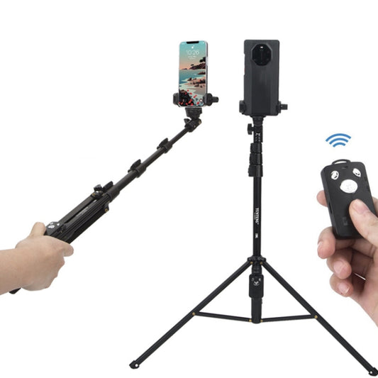 YUNTENG 1388L Tripod Selfie Stick Phone With Bluetooth Remote Control - Consumer Electronics by YUNTENG | Online Shopping UK | buy2fix