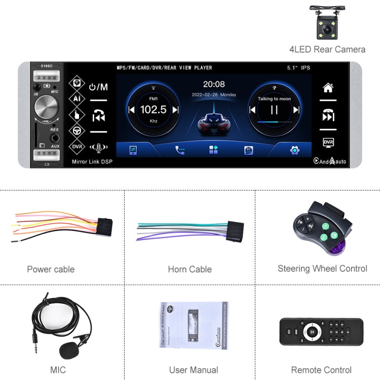 A2905 5.1 inch IPS Capacitive Screen Single Butt Carplay Player, Style: Standard+4 Light Camera - In Car by buy2fix | Online Shopping UK | buy2fix