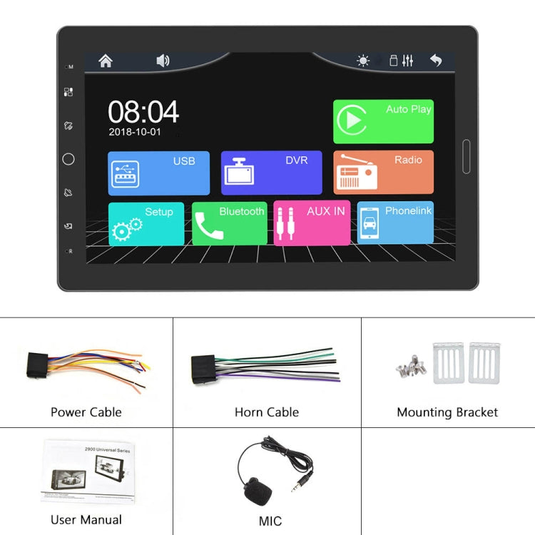 1310C 10.1 inch Car Full Screen Touch HD MP5 Wired Carplay Player, Style: Standard - In Car by buy2fix | Online Shopping UK | buy2fix