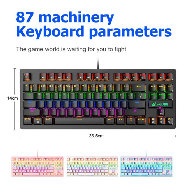 ZIYOULANG K2 87 Keys Office Laptop Punk Glowing Mechanical Wired Keyboard, Cable Length: 1.5m, Color: Black - Wired Keyboard by ZIYOULANG | Online Shopping UK | buy2fix