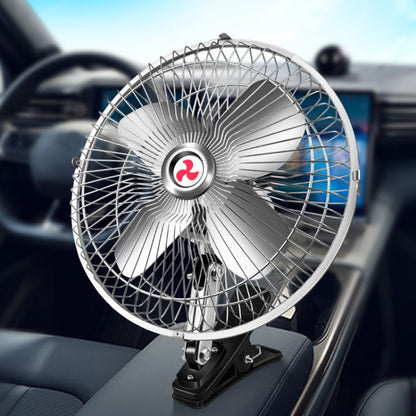Car Powerful Fixing Clip Cooling High Wind Power Electric Fan, Specification: 8 inch Black 12V - In Car by buy2fix | Online Shopping UK | buy2fix