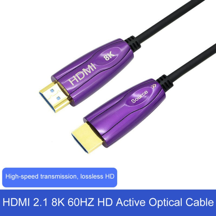 HDMI 2.1 8K 60HZ HD Active Optical Cable Computer Screen Conversion Line, Cable Length: 10m - Cable by buy2fix | Online Shopping UK | buy2fix