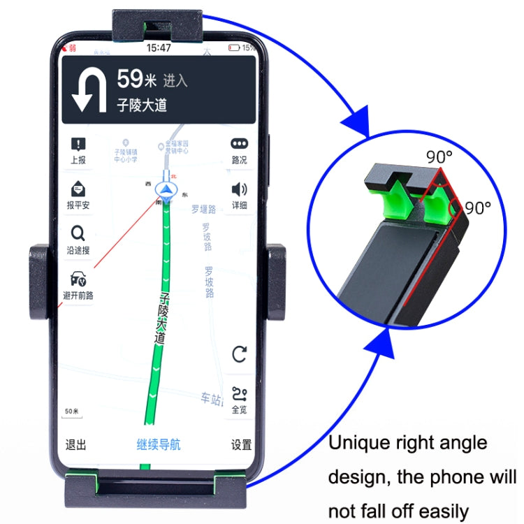 A04 Metal Motorcycle Mobile Phone Navigation Bracket Bicycle Frame Multifunctional Car Fixed Clamp(M8 Ball Header Installation Model) - In Car by buy2fix | Online Shopping UK | buy2fix