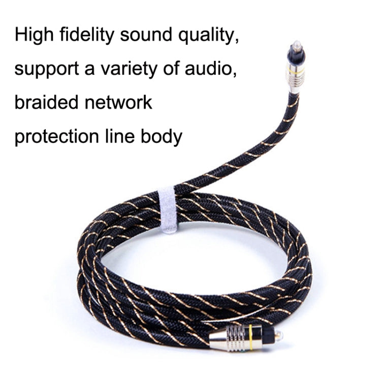 EMK HB/A6.0 SPDIF Interface Digital High-Definition Audio Optical Fiber Cable, Length: 1.5m(Black White Net) - Audio Optical Cables by EMK | Online Shopping UK | buy2fix