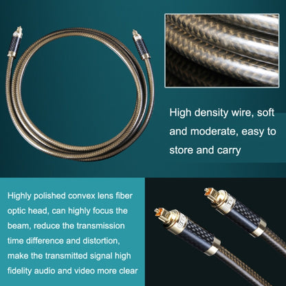 EMK GM/A8.0 Digital Optical Fiber Audio Cable Amplifier Audio Gold Plated Fever Line, Length: 10m(Transparent Coffee) -  by EMK | Online Shopping UK | buy2fix