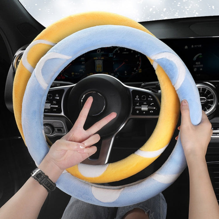 Car Steering Wheel Cartoon Short Fluff Handle Cover, Size: 38cm(Yellow Round) - In Car by buy2fix | Online Shopping UK | buy2fix