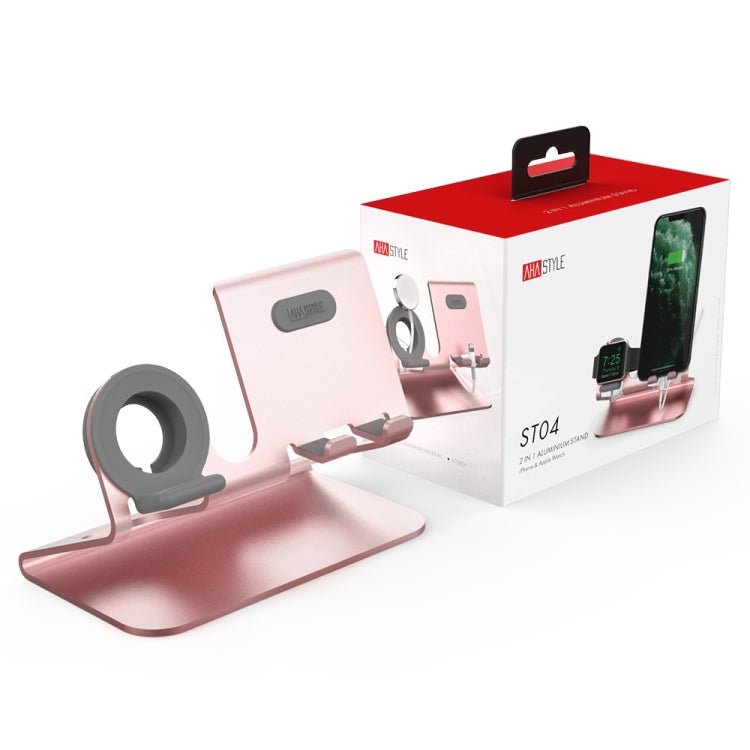 AhaStyle ST04 Aluminum Alloy Charging Base, For 4-8 inch Smart Phone&Apple Watch Series(Rose Gold) - Desktop Holder by AhaStyle | Online Shopping UK | buy2fix