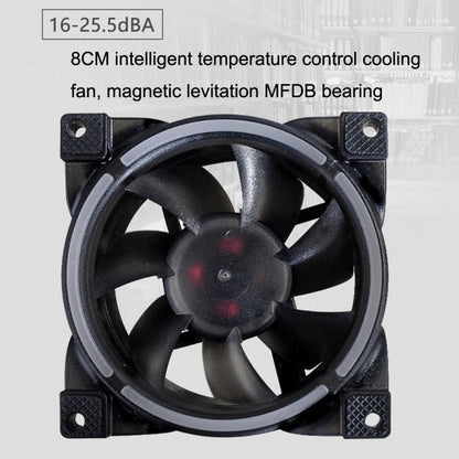 MF8025 Magnetic Suspension FDB Dynamic Pressure Bearing 4pin PWM Chassis Fan, Style: ARGB (Black) -  by buy2fix | Online Shopping UK | buy2fix