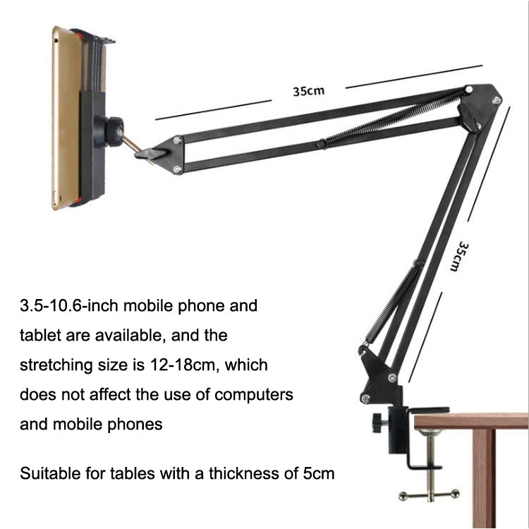 Z01 Bedside Clip-on Cantilever Microphone Overhead Bracket 3.5-10.6 inch Phone Tablet (Black) - Lazy Bracket by buy2fix | Online Shopping UK | buy2fix