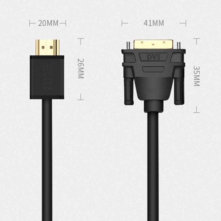 VEGGIEG HDMI To DVI Computer TV HD Monitor Converter Cable Can Interchangeable, Length: 12m - Cable by VEGGIEG | Online Shopping UK | buy2fix