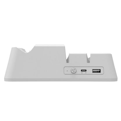 iplay HBP-351 For Sony PS5 Host Cooling Base Bracket Multifunctional Handle Charging Stand(White) - Charger & Power by iplay | Online Shopping UK | buy2fix