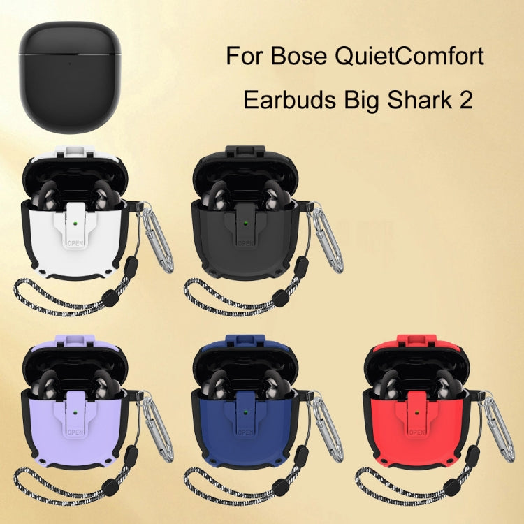 For Bose QuietComfort Earbuds Big Shark 2 Generation Split Protective Case(White) - Other Earphone Case by buy2fix | Online Shopping UK | buy2fix
