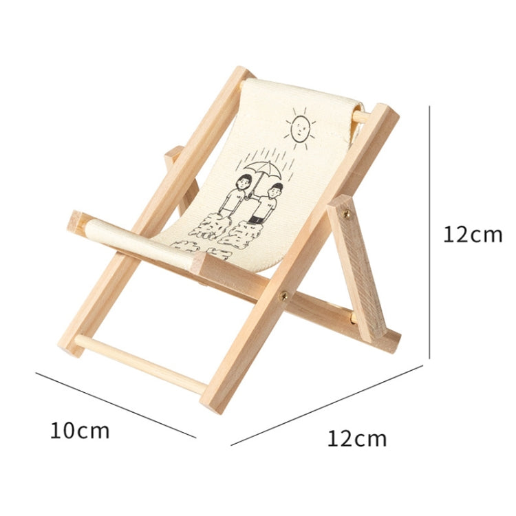 Wooden Craft Mini Desktop Ornament Photography Toys Beach Chair Phone Holder, Style: E - Wooden Props by buy2fix | Online Shopping UK | buy2fix