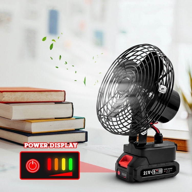 HILDA Portable Powerful Fan Outdoor Hair Dryer, With US Plug Adaptor, Style: 8 inch With 1 Battery(1500mAh) - Electric Fans by HILDA | Online Shopping UK | buy2fix