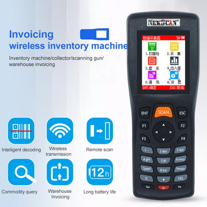 NEWSCAN NS8103L One-dimensional Laser Wireless Barcode Scanner Collector - Barcode Scanner by NEWSCAN | Online Shopping UK | buy2fix